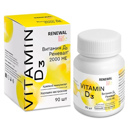 Купить Витамин д 3 реневал 90 шт. таблетки, покрытые пленочной оболочкой массой 240 мг/банка цена