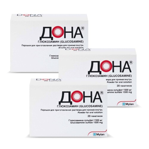 НАБОР ДЛЯ СУСТАВОВ! 3 уп Дона порошок №20 со скидкой 399 рублей