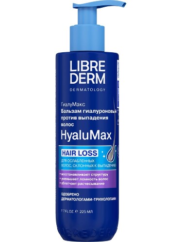 Купить Librederm гиалумакс бальзам против выпадения волос гиалуроновый 225 мл цена
