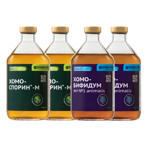 Набор ЗДОРОВЫЙ СОН  2  уп.  Хомоспорин®-М 400 мл  + 2 уп Хомо-бифидум АН №1 animalis  400 мл