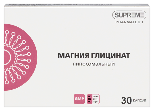 Липосомальный магния глицинат 30 шт. капсулы массой 798 мг