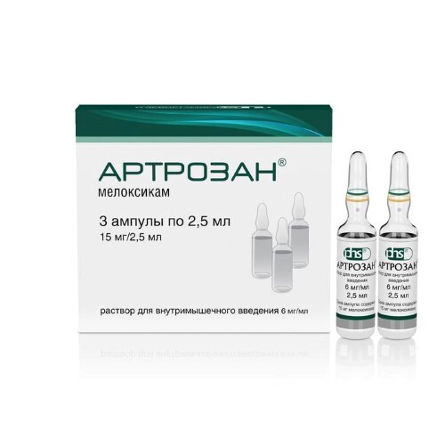 АРТРОЗАН 0,006/МЛ 2,5МЛ N3 АМП Р-Р В/М