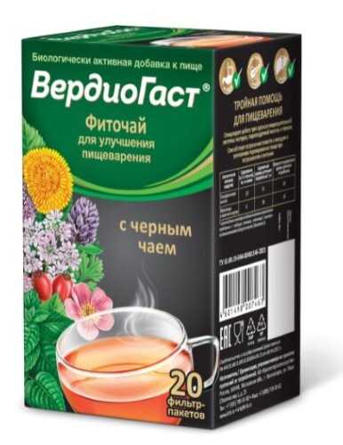 Купить Вердиогаст фиточай для улучшения пищеварения с черным чаем 20 шт. фильтр-пакеты массой 1,5 г цена