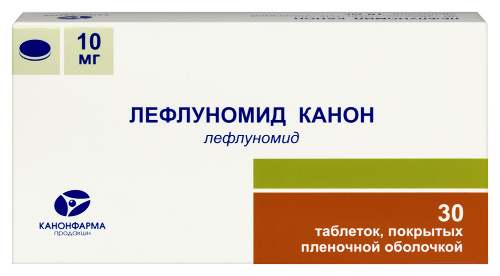 Лефлуномид канон 10 мг 30 шт. таблетки, покрытые пленочной оболочкой