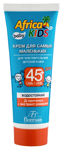 Africa kids крем для самых маленьких для чувствительной детской кожи spf 45+ «africa kids» 50 мл