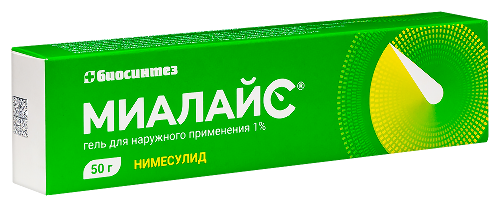 МИАЛАЙС