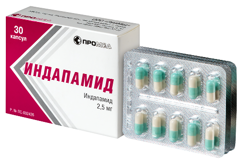 ИНДАПАМИД
