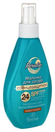Floresan paradise солнцезащитное молочко для загара spf 24 160 мл