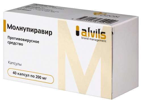 МОЛНУПИРАВИР