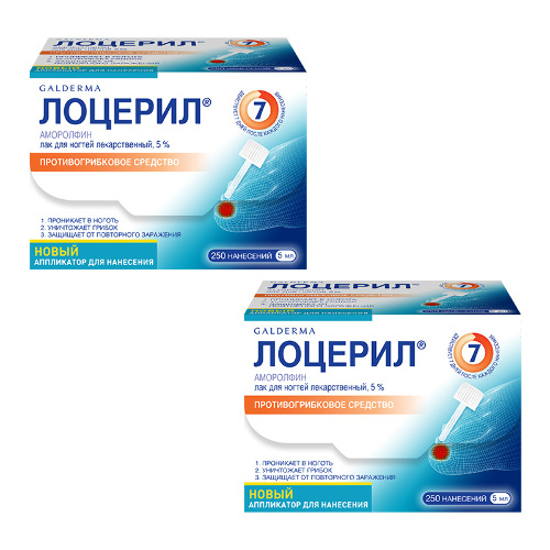 Набор 2 уп. ЛОЦЕРИЛ 5% 5МЛ ФЛАК ЛАК Д/НОГТЕЙ по спец цене!