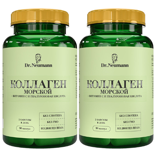 Набор Dr neumann коллаген морской №90 капс со скидкой 20% на вторую упаковку