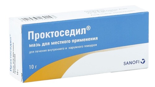 Купить ПРОКТОСЕДИЛ 10,0 МАЗЬ Д/МЕСТ ПРИМ цена