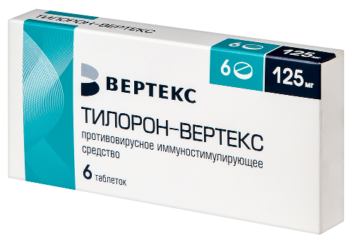 Тилорон-вертекс 125 мг 6 шт. таблетки, покрытые пленочной оболочкой