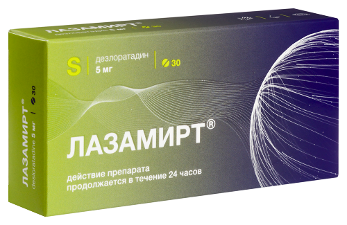 ЛАЗАМИРТ