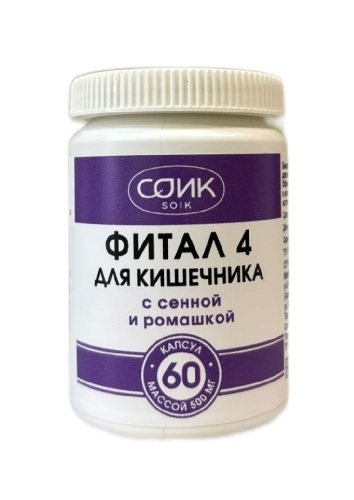 Купить Соик фитал 4 для кишечника 60 шт. капсулы массой 500 мг цена