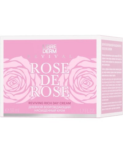 Librederm rose de rose крем возрождающий дневной насыщенный 50 мл