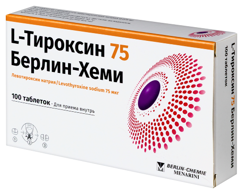 L-ТИРОКСИН 75 БЕРЛИН-ХЕМИ