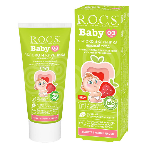 Rocs зубная паста baby нежный уход яблоко-клубника 45 гр