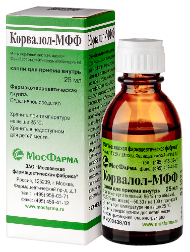 КОРВАЛОЛ-МФФ