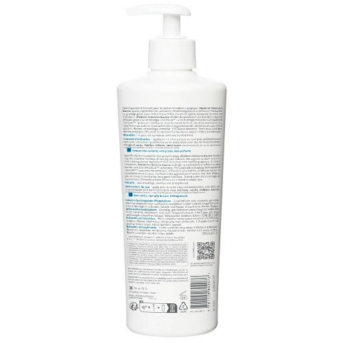 BIODERMA ATODERM БАЛЬЗАМ ИНТЕНСИВ