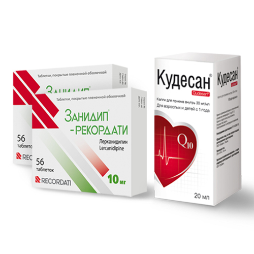 Набор из 2 упаковок Занидип®- Рекордати  10 мг  №56 и Кудесан капли для приема внутрь