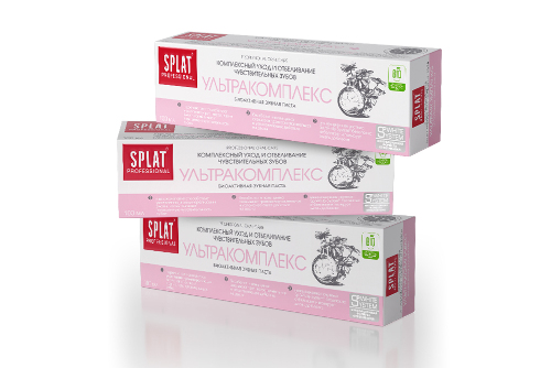 Набор 3=2 СПЛАТ PROFESSIONAL ЗУБНАЯ ПАСТА 100МЛ УЛЬТРАКОМПЛЕКС