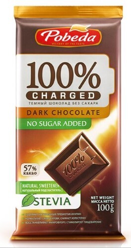 Шоколад темный без добавления сахара 57% какао 100 гр