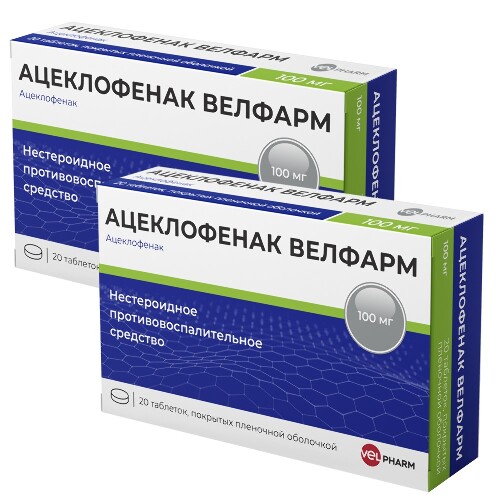 Ацеклофенак велфарм для чего. Ацеклофенак велфарм для чего