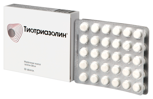 ТИОТРИАЗОЛИН