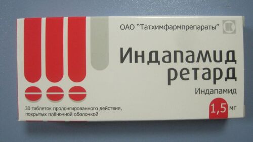 Индапамид ретард 1,5 мг 30 шт. таблетки пролонгированные покрытые пленочной оболочкой