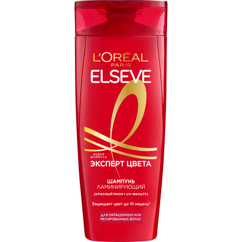 Loreal paris elseve эксперт цвета шампунь ламинирующий 400 мл