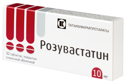 РОЗУВАСТАТИН