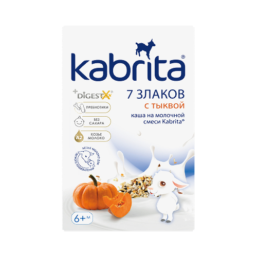 Купить KABRITA КАША МУЛЬТИЗЛАКОВАЯ НА КОЗЬЕМ МОЛОЧКЕ С ТЫКВОЙ 180,0 в Москве KABRITA КАША МУЛЬТИЗЛАКОВАЯ НА КОЗЬЕМ МОЛОЧКЕ С ТЫКВОЙ 180,0