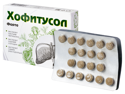 ХОФИТУСОЛ ФОРТЕ