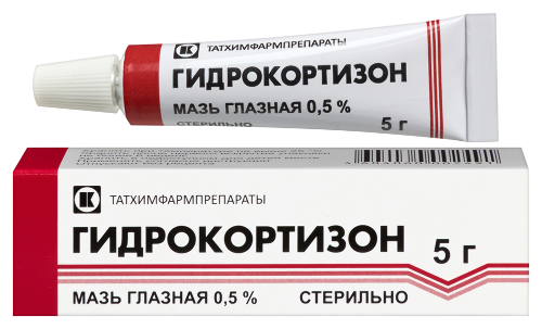 Купить Гидрокортизон 0,5% мазь глазная 5 гр цена