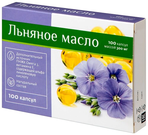 ЛЬНЯНОЕ МАСЛО МИРРОЛЛА