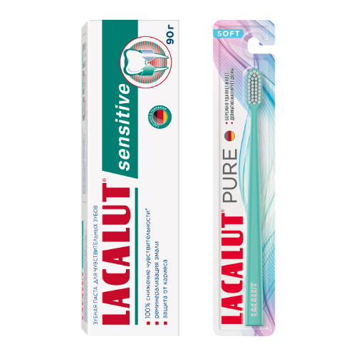 Набор LACALUT ЗУБНАЯ ПАСТА SENSITIVE 90,0 + LACALUT PURE ЗУБНАЯ ЩЕТКА МЯГКАЯ закажи со скидкой