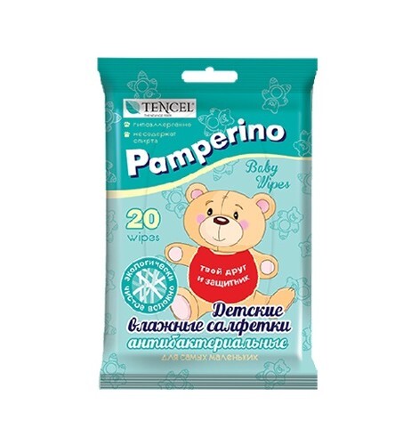 Купить Pamperino салфетки влажные детские антибактериальные 20 шт. цена