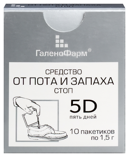 Галенофарм 5d пять дней средство от пота и запаха стоп 1,5 10 шт. пак