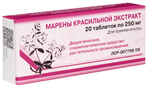МАРЕНЫ КРАСИЛЬНОЙ ЭКСТРАКТ