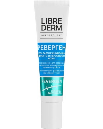 LIBREDERM DERMATOLOGY REVERGEN ГЕЛЬ РАЗГЛАЖИВАЮЩИЙ ДЕФЕКТЫ И НЕРОВНОСТИ КОЖИ 15МЛ