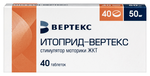 Итоприд-вертекс 50 мг 40 шт. блистер таблетки, покрытые пленочной оболочкой