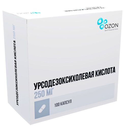 Урсодезоксихолевая кислота 250 мг 100 шт. блистер капсулы