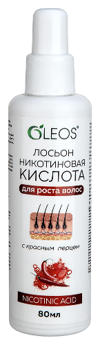 Oleos лосьон никотиновая кислота для роста волос с красным перцем 80 мл