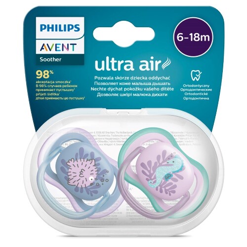 Avent соска-пустышка силиконовая ultra air 6-18 мес 2 шт. scf085/61