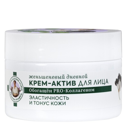 Рецепты бабушки агафьи аптечка агафьи крем-актив для лица дневной женьшеневый 45+ 50 мл
