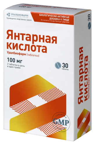 ЯНТАРНАЯ КИСЛОТА УРАЛБИОФАРМ (ТАБЛЕТКИ)