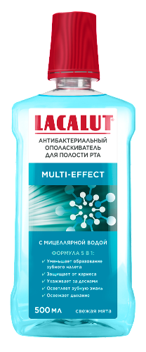 Купить Lacalut ополаскиватель антибактериальный для полости рта multi-effect 500 мл цена