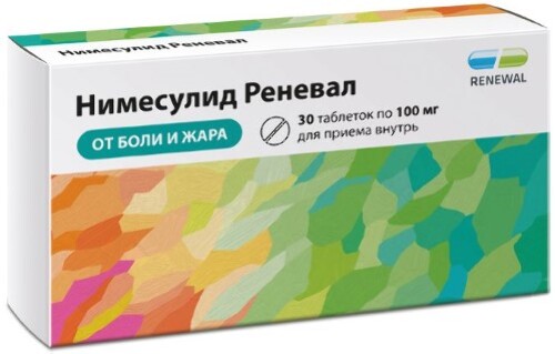 Нимесулид реневал 100 мг 30 шт. таблетки