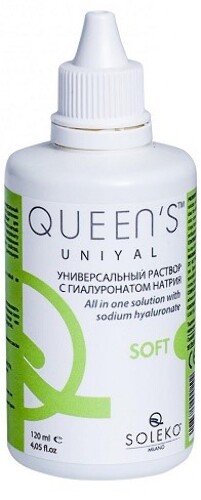 Купить Queens uniyal раствор многофункциональный для ухода за мягкими контактными линзами 120 мл цена
